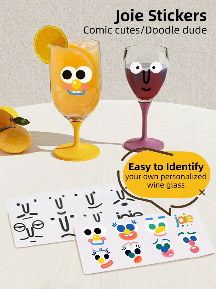 Joie 휴대용 와인잔 깨지지 않는 와인잔 네스팅 스토리지 PCTG 플라스틱 칵테일 샴페인잔 파티 피크닉 야외용