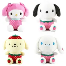 

20cm Kawaii My Melody Cinnamoroll Easter plush doll Anime Peripheral Cute Animal Plush Toys Doll Gifts For Children