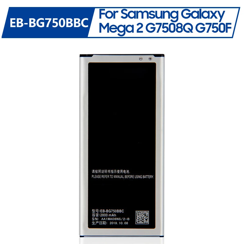 

Replacement Battery EB-BG750BBC EB-BG750BBE For Samsung GALAXY Mega 2 G7508Q G750F Round G910S 2800mAh Rechargeable Battery