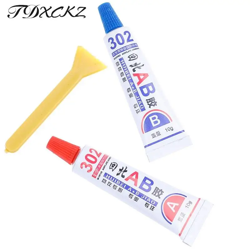 Liquid AB Glue 302 Metal Wood Fabric Rubber Leather Plastic UV Adhesive Universal Cyanoacrylate Epoxy Glue Strong Super 2pcs