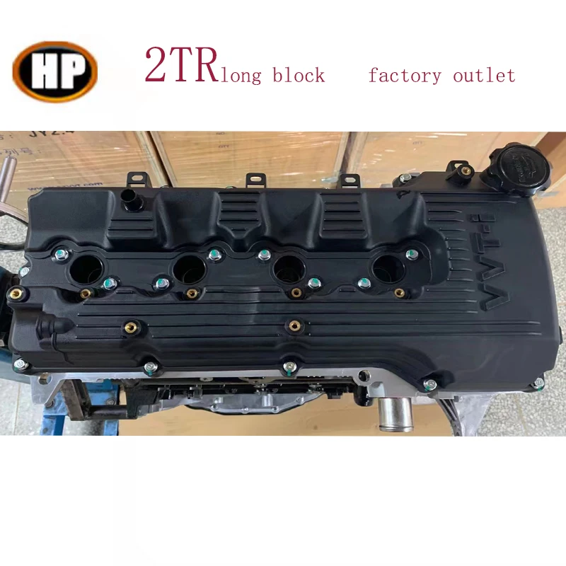 Рисунок 2 - Новый 2TR блок двигателя для HILUX