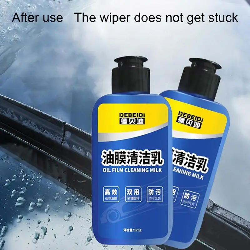 

120ML Auto Car Glass Polishing Glass Oil Film Removing Paste Clean Polish Paste for Bathroom Window Front Windshield Agent Tools