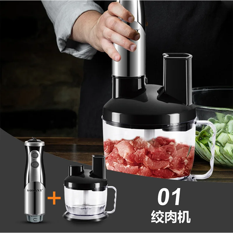 Hand Immersion Blender Immersion Blender Electric Hand Blender 1000 Watt Handheld Kitchen Gadget for Soup Smoothie Puree Baby Food