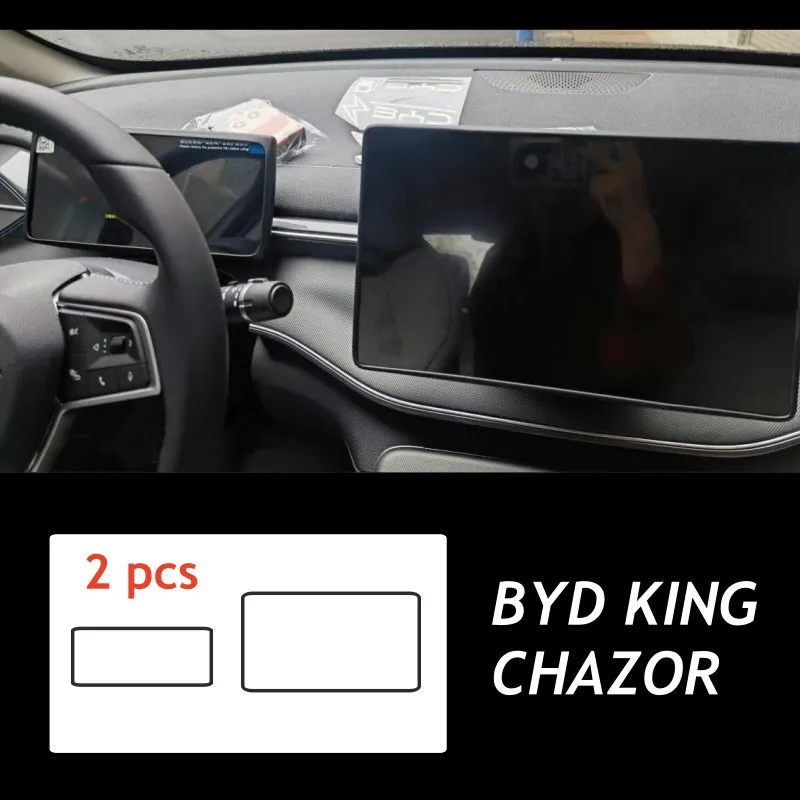 For BYD King Chazor Screen Protector Silicone Rubber Strip Accessories