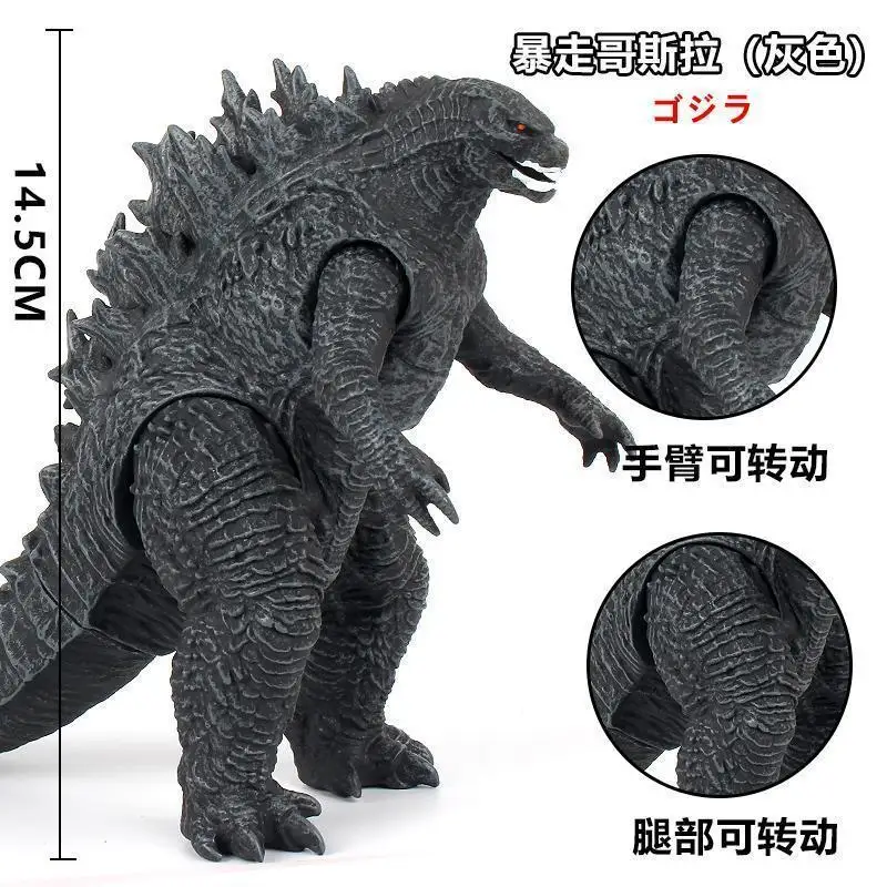 Godzilla Figure King Of The Monsters 22cm Model Oversized Gojira Figma Soft Glue Movable Joints Action Figure Children Toys Gift hot toys star wars Action & Toy Figures