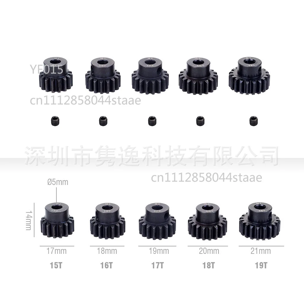 M1 메탈 스퍼 기어 11T-30T 5mm 보어 감속 기어 교체 부품 1/8 RC 모델 자동차 브러시리스 모터용