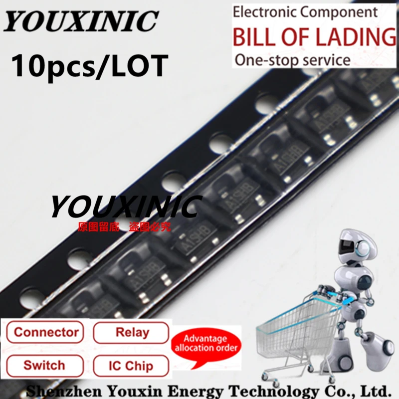 

Новый импортный оригинальный телефон YOUXINIC 100% A1SHB SOT-23
