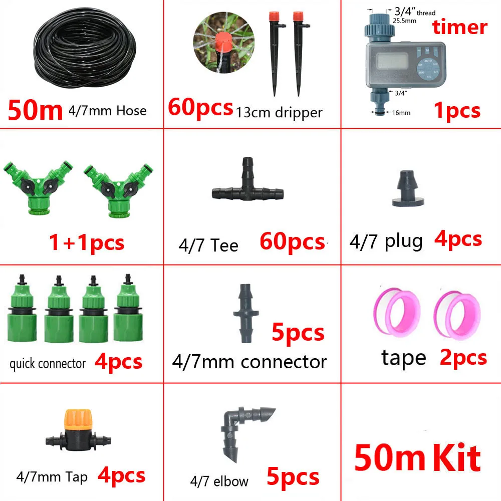 50m x timer
