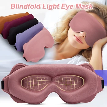 Travel Eye Mask 1