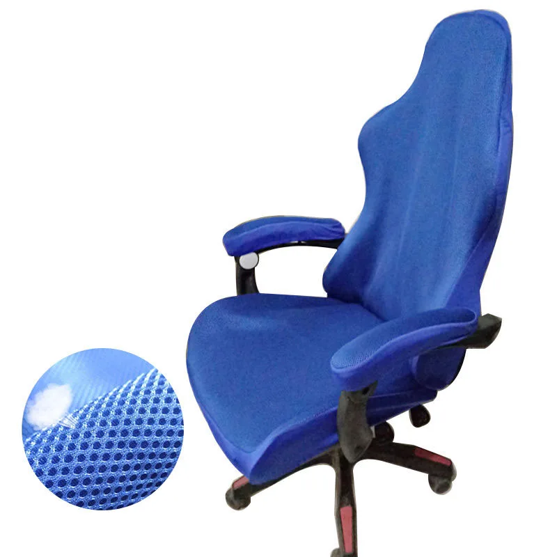 Elastic Office Chair Cover Long Armrest Gaming Chair Cover Seat