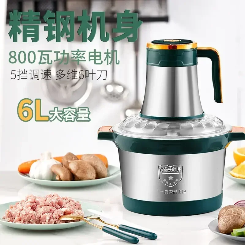 6l Stainless Steel Meat Grinder Chopper Automatic Electric Mincing Machine  High-quality Household Or Commercial Food Processor - Meat Grinders -  AliExpress