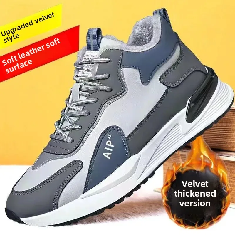 027 velvet [Gray]]