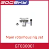 GOOSKY LEGEND S1 3D RC Helicopter Spare Parts 1/2 2