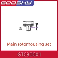 GOOSKY LEGEND S1 3D RC Helicopter Spare Parts 1/2 2