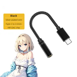USB Type C to 3.5mm Audio Jack Headphone Adapter (Eight strand Black)