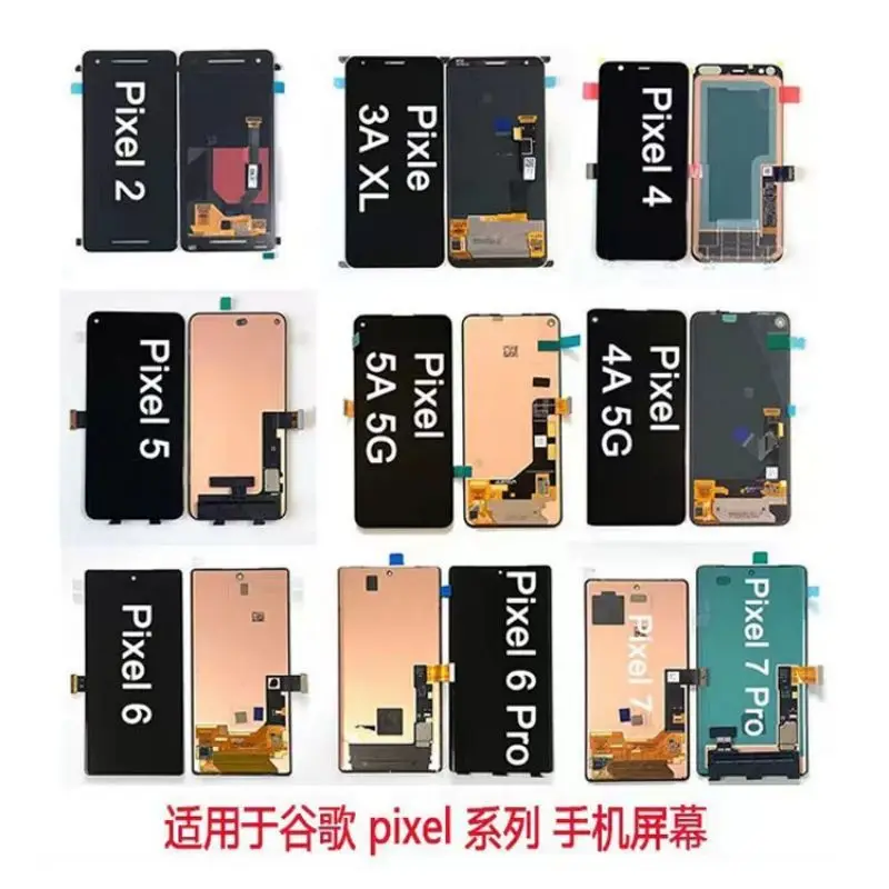 

Suitable for Google Pixel4A 5GMobile Phone Screen LCD OLED PIXEL4A 5G