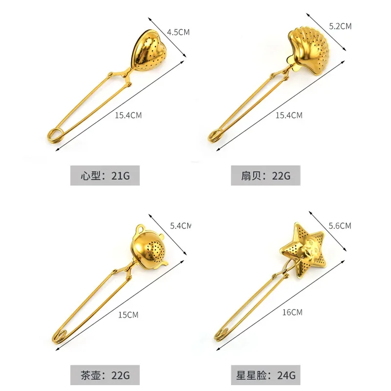 Stainless Steel Gold Tea Infuser Sphere Mesh Strainer Coffee Diffuser Handle Ball Herb Spice Filter Tea Bag Difusor Kitchen Tool