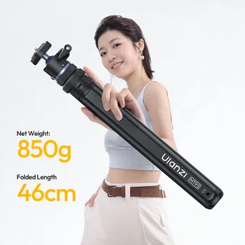 Ulanzi МТ93 1.6M Auto-Open Tripod with 360° Panoramic Uka Ball Head for Camera Video Light Outdoor Studio Livestreaming Vlog