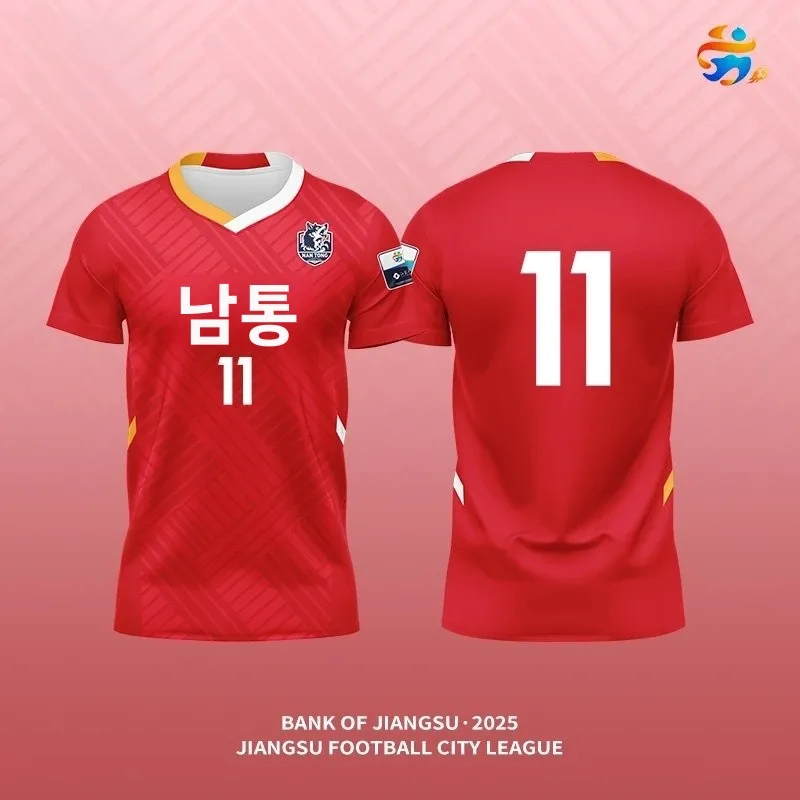 퀵 드라이 반팔 티셔츠 팬 버전 강소 리그 스코틀랜드 리그 축구 유니폼 스포츠 캐주얼 폴리에스터 섬유