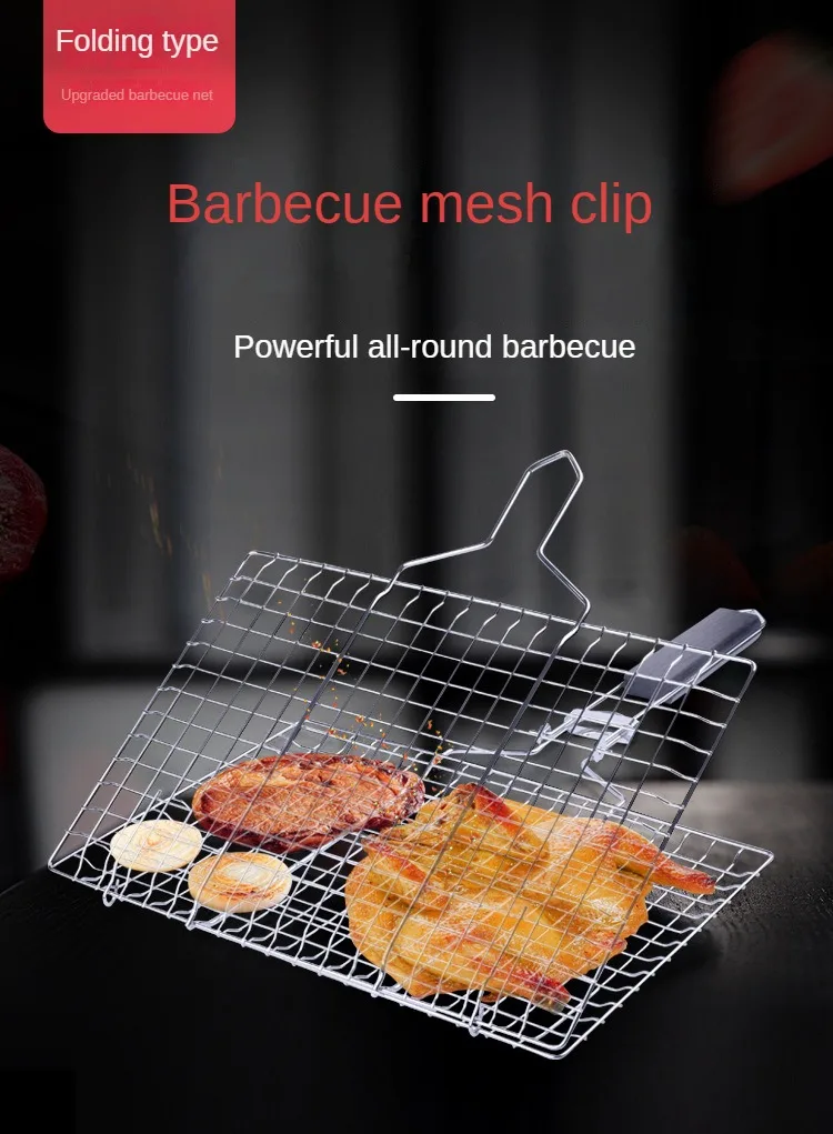 Detachable Stainless Steel Barbecue Grille, Folding BBQ Grille,Square  Grilled BBQ Clip, Portable and Easy to Clean BBQ Net Clip - AliExpress