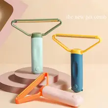 

Pet Hair Remover Brush Y-shaped Shaving Effectively Removes Fluff Pills for Cleaning Clothes Bedding Furniture and Car Interiors