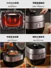 SUBOR Electric Pressure Cooking Double Ball Kettle Large Capacity 5L Household Multi-function High-pressure Electric Cooker 6