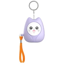 Compact 130dB Personal Safety Alarm Keychain (PURPLE)