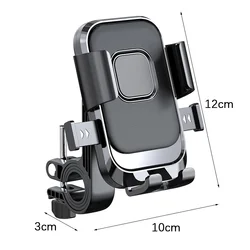 Universal 360° Rotatable Phone Holder for Motorcycles and Scooters (One size)