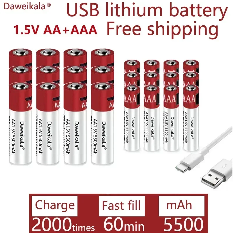 

Литий-ионная аккумуляторная батарея AA + AAA, 2024 мАч, 5500 в