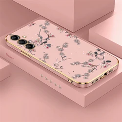 Elegant Floral Phone Case with Plating Finish - Samsung A24 (Pink - 716)