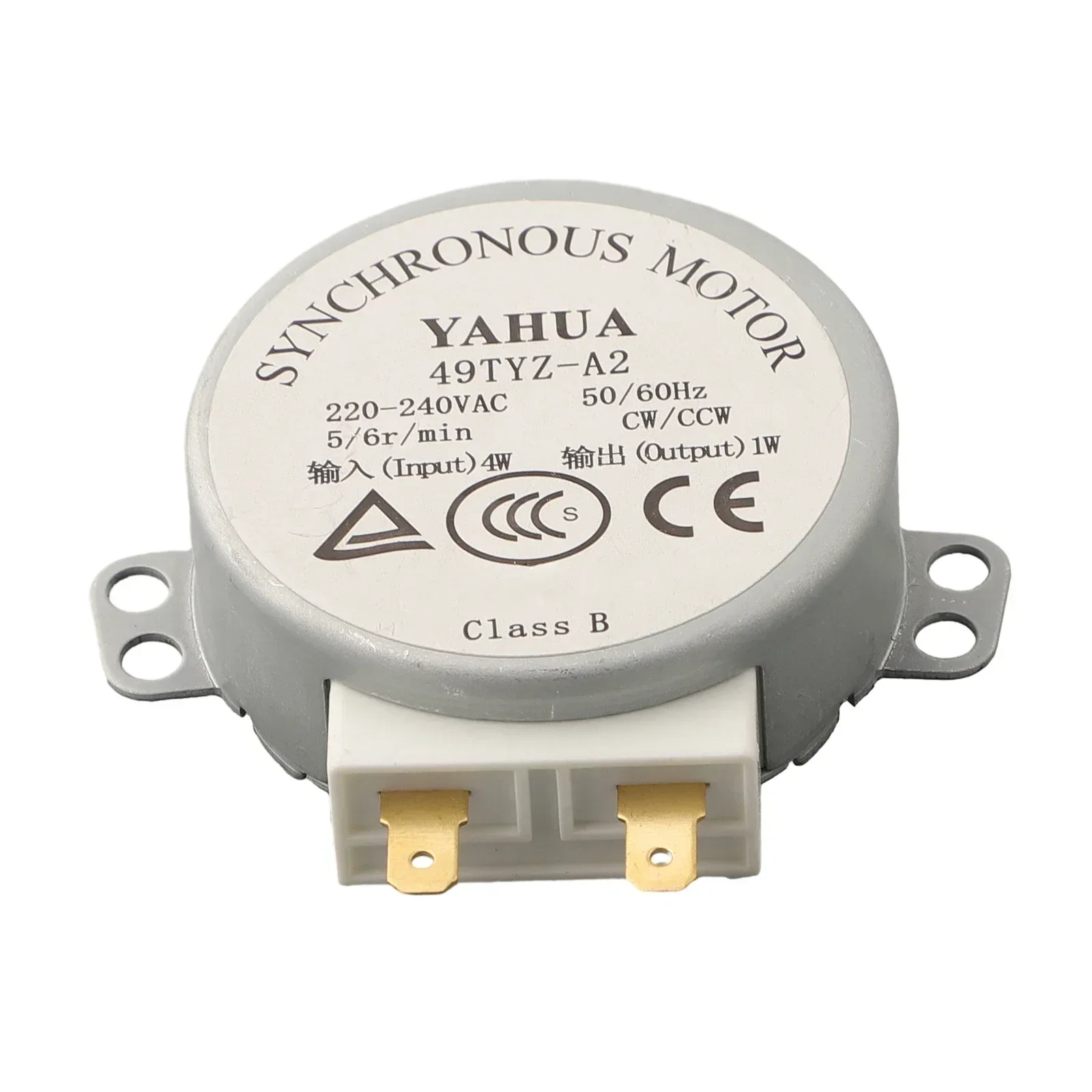 AC 220-240V 4W 50/60Hz CW/CCW Microwave Turntable Synchronous Motor TYJ50-8A7 For Air Blower 49TYZ-A2 Microwave Oven Tray Motor microwave oven spare parts