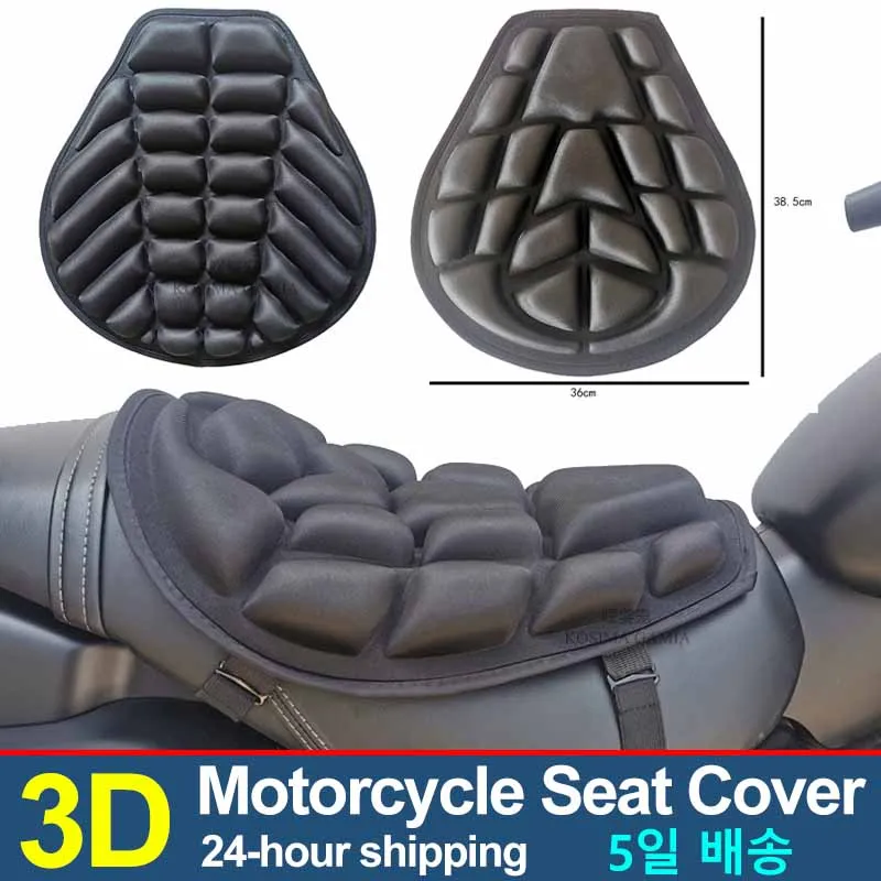 Sheepskin Motorcycle Seat Covers super Custom or