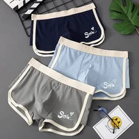 [Bloom the love] Marque Smile 1 pièce/3 pièces Boxer pour homme Sous-vêtements en coton Boxershort Boxers pour homme Cuecas Masculina Taille M-3XL XS641 3
