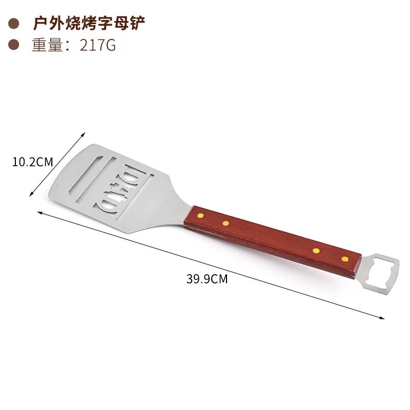 Stainless Steel Barbecue Spatula Outdoor Barbecue Letter Spatula Camping Tool Wooden Handle Creative Hollow
