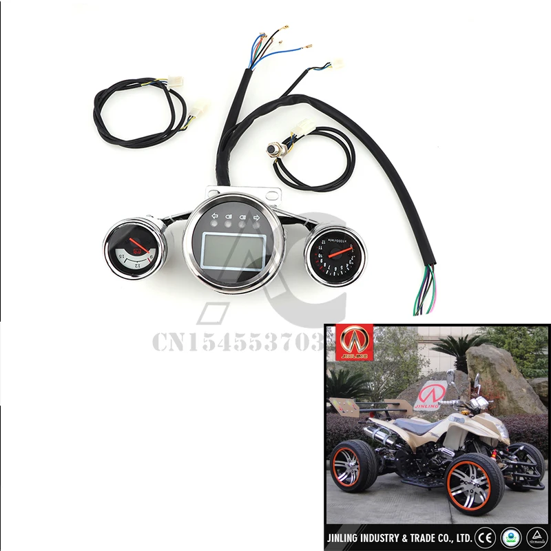 

12V LCD three-meter instrument display headlight turn signal power for four-wheel off-road ATV ATV accessories