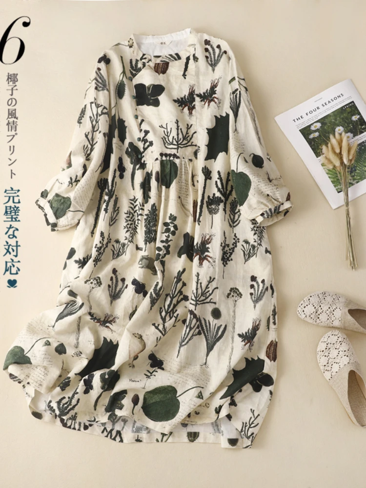 

Mid-Calf Dresses for Women 2023 Spring Summer Plant Print Vintage Linen Loose Waist Three Quarter Women's Dress O-Neck A-Line