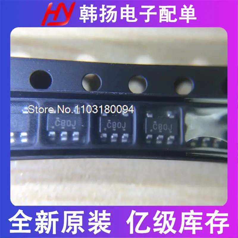 

10 шт./партия, фонарь SN74LVC1G80DBVR