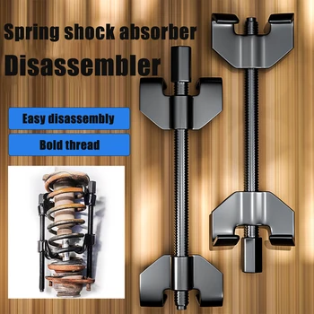 1 Pair 38CM/28CM Car Suspension Spring Compressor Heavy Duty Disassembly and Assembly Tool 1/2" Drive Compress the Coil Spring 1