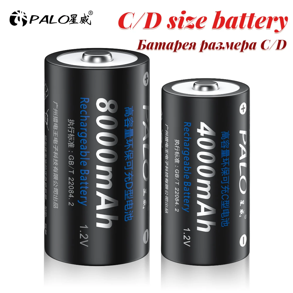 2-8PCS-PALO-1-2V-NI-MH-C-D-size-R14-C-Cell-Rechargeable-Battery-4000mAh ...