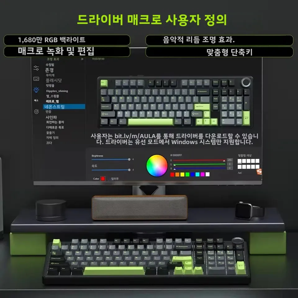 AULA F99PRO 게임용 기계식 키보드 99 키 3 모드 무선 핫 스왑 가능 가스켓 구조 미디어 손잡이가 있는 맞춤형 키보드