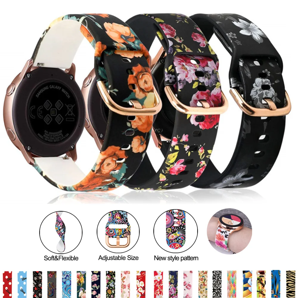 Stylish Printed Replacement Band for Smartwatches - 22/20mm Bracelet Strap
