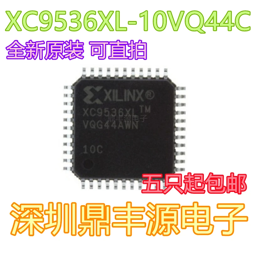 

Package mailXC9536XL-10VQ44C TQFP44 10pcs