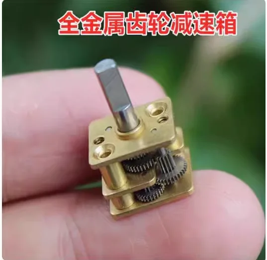 DIY 10 pieces per pack of all metal gear reducer N20 gearbox motor motor accessories