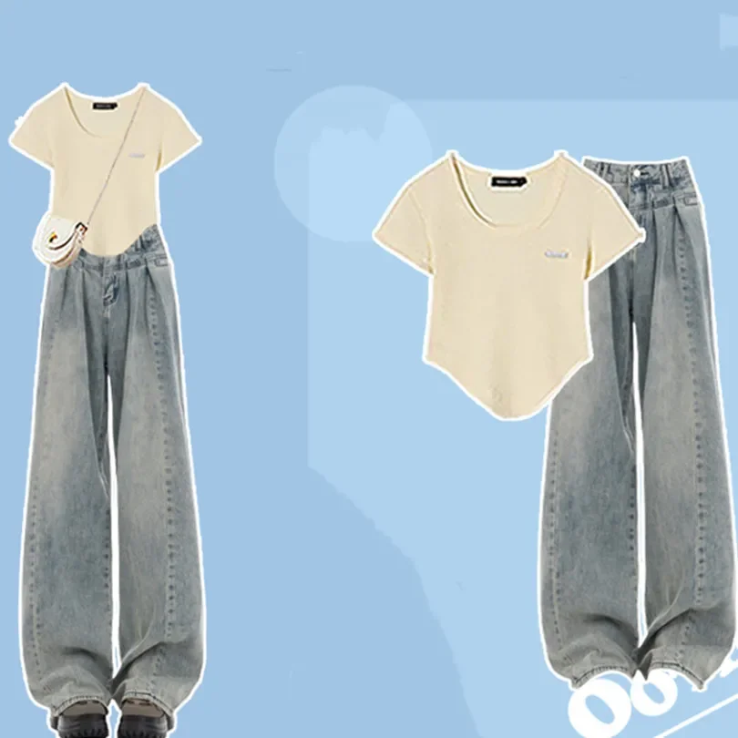 2024 Spring/Summer New Korean Version Spicy Girl Fashion Niche Top Versatile Set of Jeans Two-piece Set Trendy