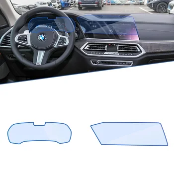 Strumento di Navigazione Auto Sedile Posteriore Display Pellicola Touch Protezione Dello Schermo Intero In Vetro Temperato Per BMW X5 MK4 G05 2019 ~ 2022