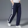 Men Loose Sport Running Stripe Sweatpants Fitness Training Pants Mens Straight Trousers Tracksuit Jogging Sportswear Goggers 2