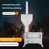 Portable Outdoor Fire Wood Heater Pellet Stove Stainless Steel Firewood Stove Cooking Furnace Camping Gear. 3