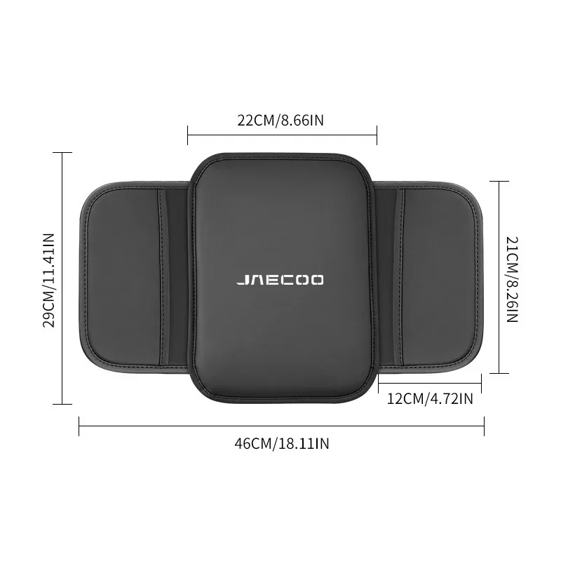 Jaecoo Centre Console Armrest Protector Pad view 6