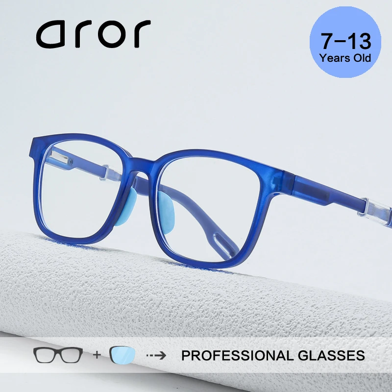Square Shape Silica Gel Eyeglass Frame Children's 7-13 Ultra light Anti Blue Light Boys And Girls Myopia Hyperopia Glasses Frame