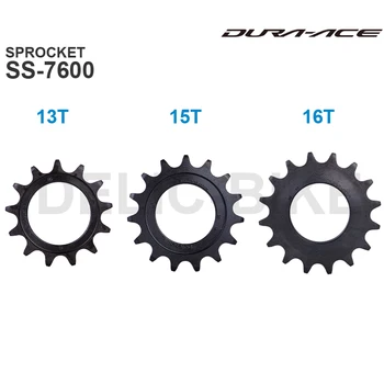 Оригинальные детали SHIMANO DURA-ACE 1/8 Звездочка 13T 15T 16T